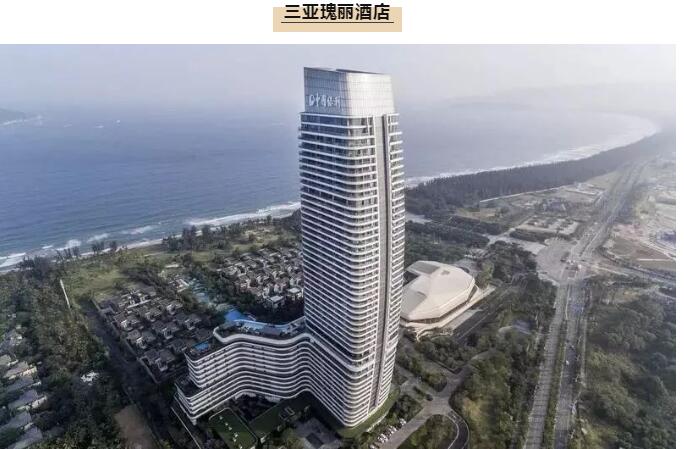 福建森源家具有限公司開工大吉